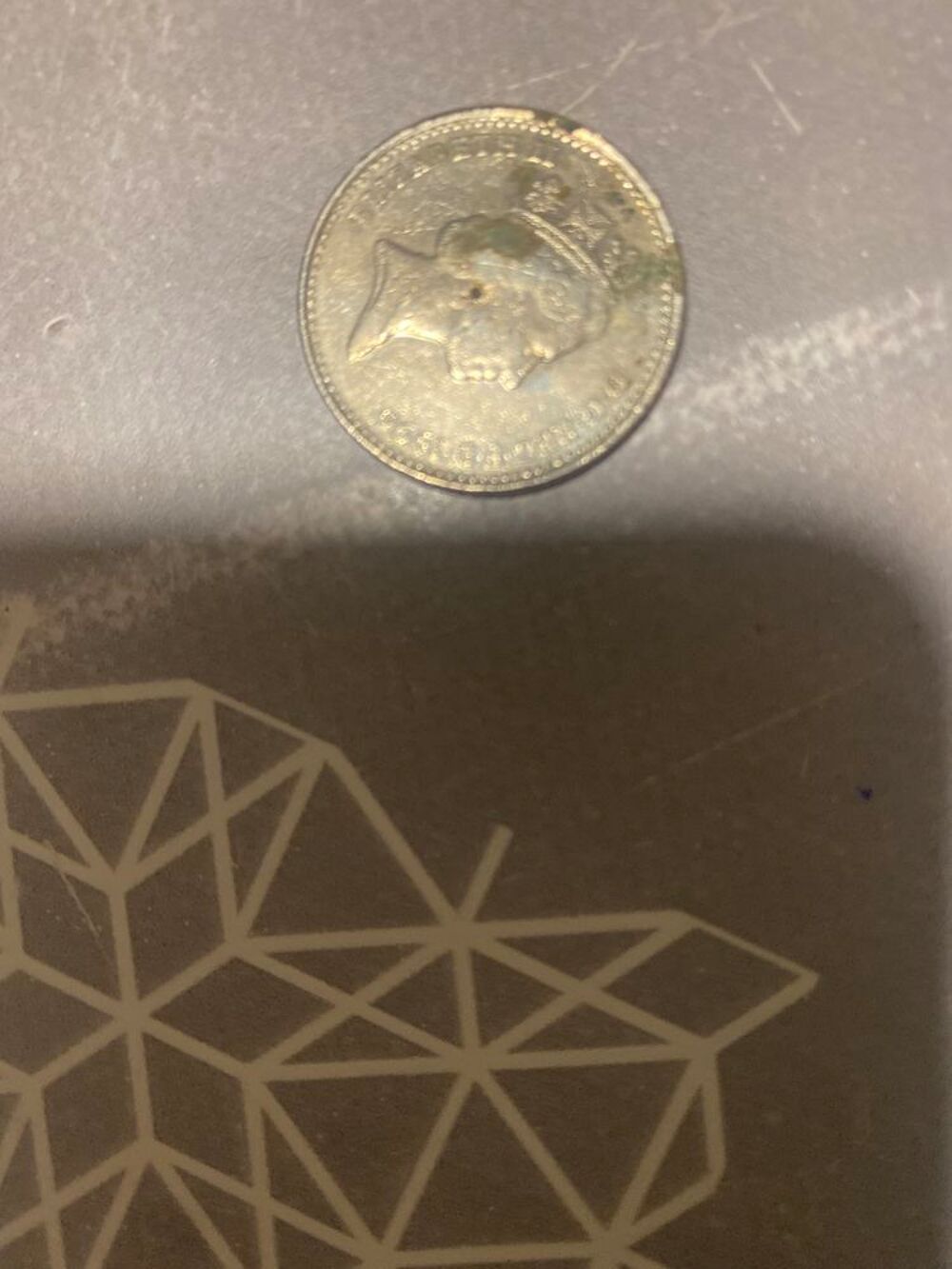 piece elizabeth 2 