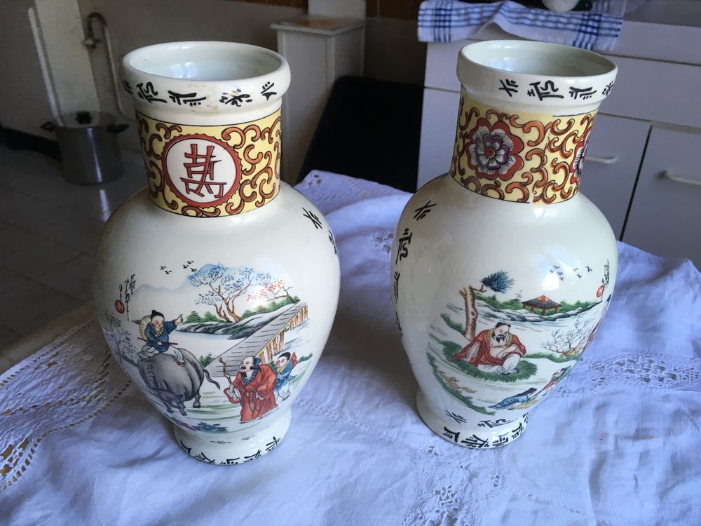 VASE CHINOIS Décoration