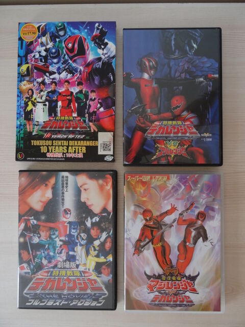 4 DVD Sentai Dekaranger SPD,Toei,Abaranger,Magiranger,VOSTA 20 Saint-Ambroix (30)