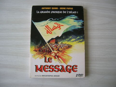 DVD LE MESSAGE  La grande fresque de l'Islam 11 Nantes (44)