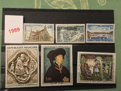 Timbres de Collection de France  Neufs  **  1969 1 Lyon 7 (69)