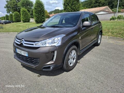 Annonce voiture Citroën C4 Aircross 7990 €