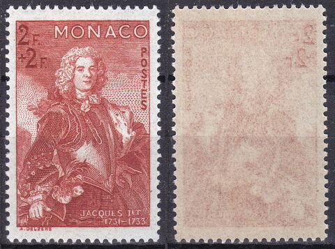 Timbres EUROPE-FRANCE MONACO 1939 YT 191 16 Paris 1 (75)