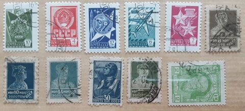 11 timbres � collection  RUSSIE oblit�r�s 2 Pontoise (95)