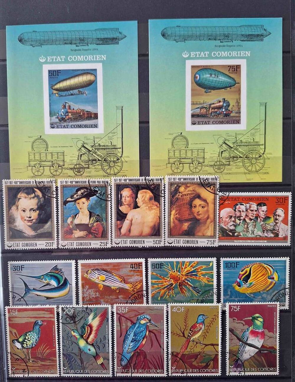 S&eacute;rie de timbres de collection des Comores 