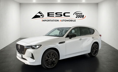 Annonce voiture Mazda CX-60 37270 €