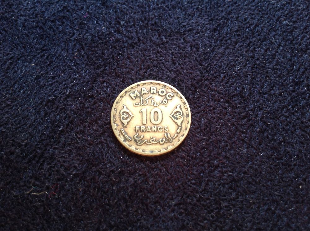 PIE?CE DE MONNAIE 10 FRANCS MAROC 1371 Envoi Possible
