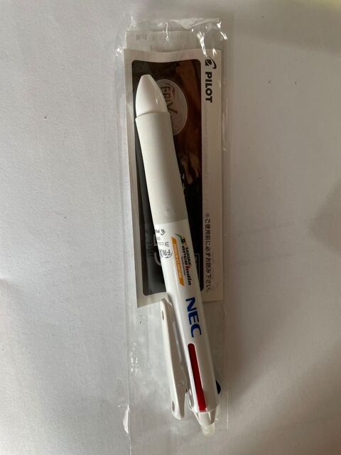 Stylo ancien collection Nec 3 Bures-sur-Yvette (91)