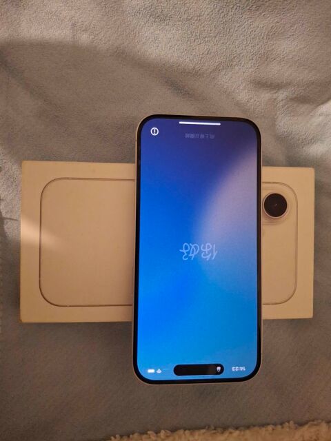 t�l�phone iPhone 16 128gigas 600 Sainte-Anne (97)