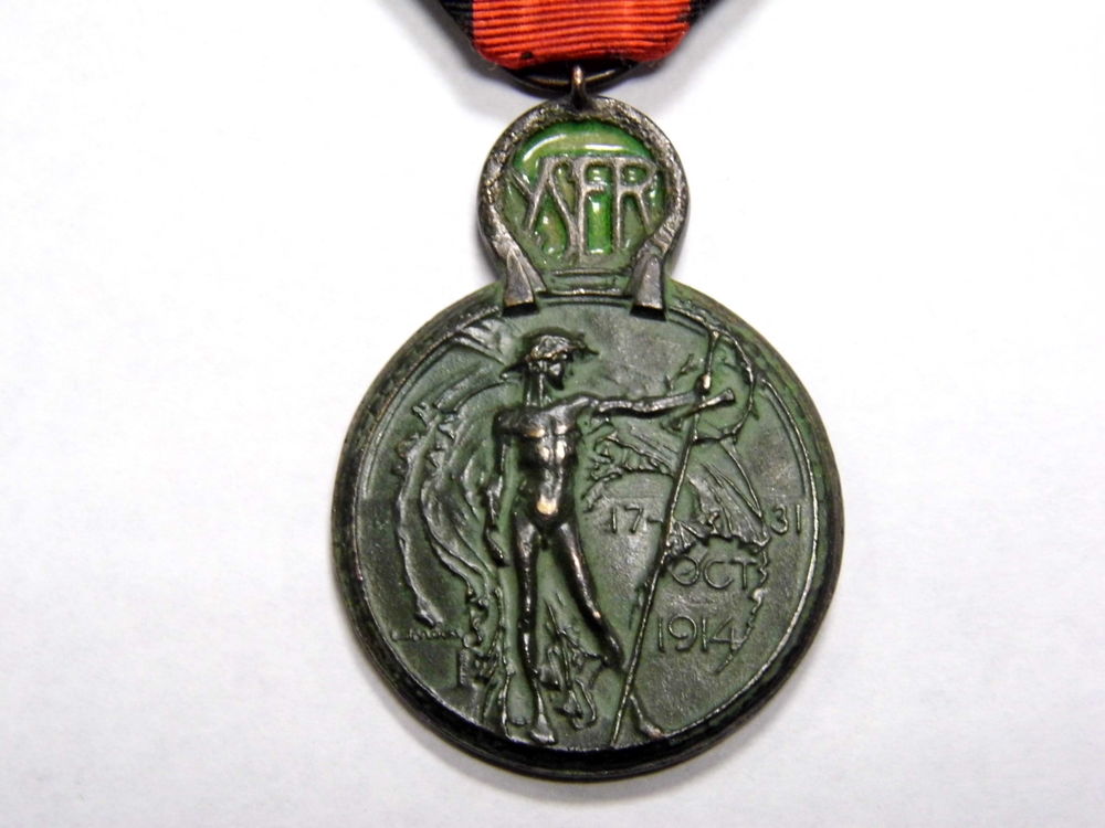 Medaille militaire 14 18 YSER Militaria WW1 - TBE 