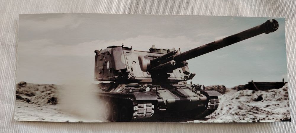 Char AMX AU F-1 Canjuers France 3e r&eacute;giment d'artillerie 