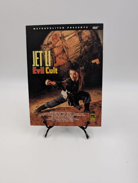 Film DVD Evil Cult en boite 7 Vulbens (74)