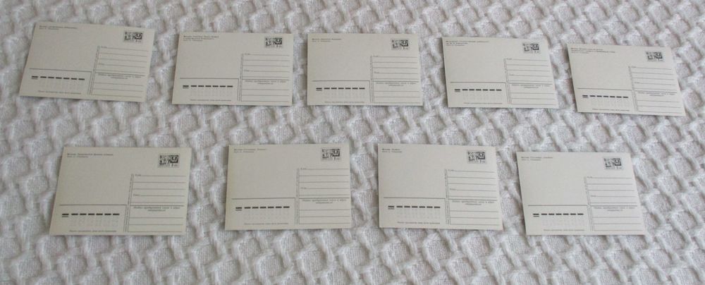 9 CARTES POSTALES NEUVES MOSCOU 1974 