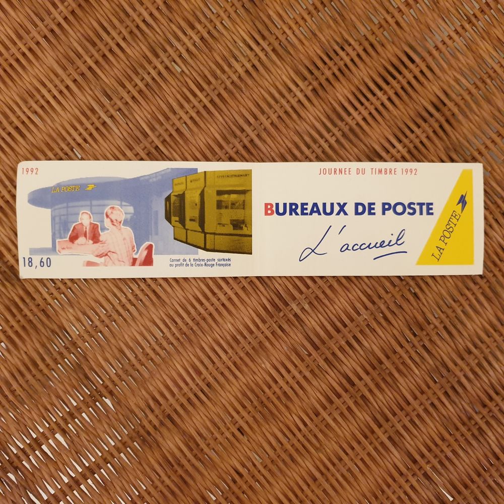 Carnet 6 timbres journ&eacute;e du timbre 1992 L'accueil Yvert BC27 