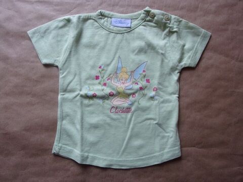 Tee shirt en taille 3 mois 1 Montaigu-la-Brisette (50)