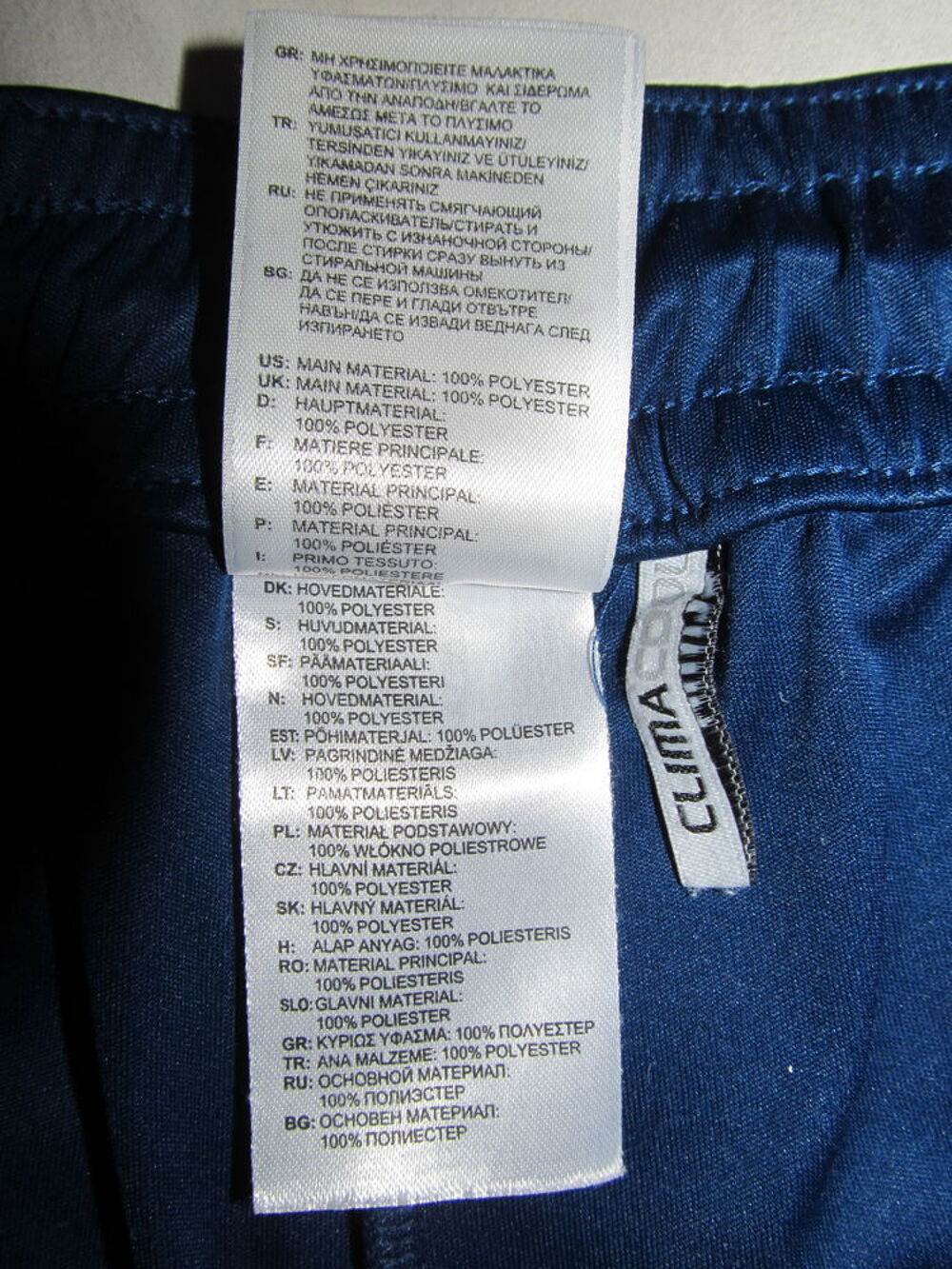 Short adidas Espagne 2012 Vêtements