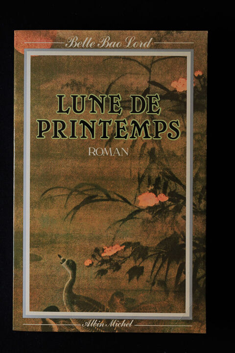 Lune de printemps 5 Villerupt (54)