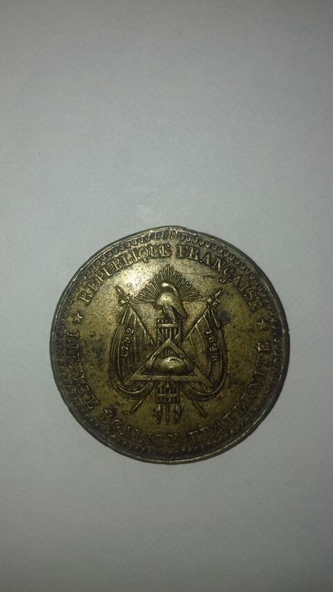 Patriotisme des Lillois 1848 99 Besançon (25)