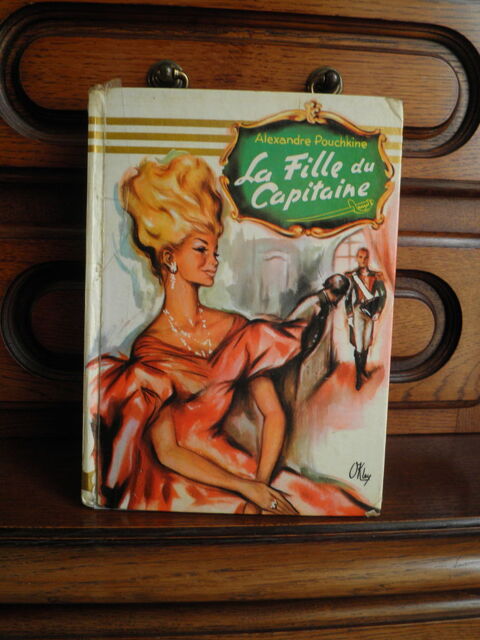 la fille du capitaine  5 Guer (56)