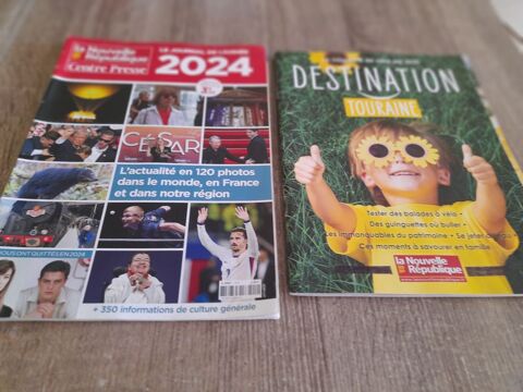 Ann�e 2024 + Destination Touraine 5 Tours (37)