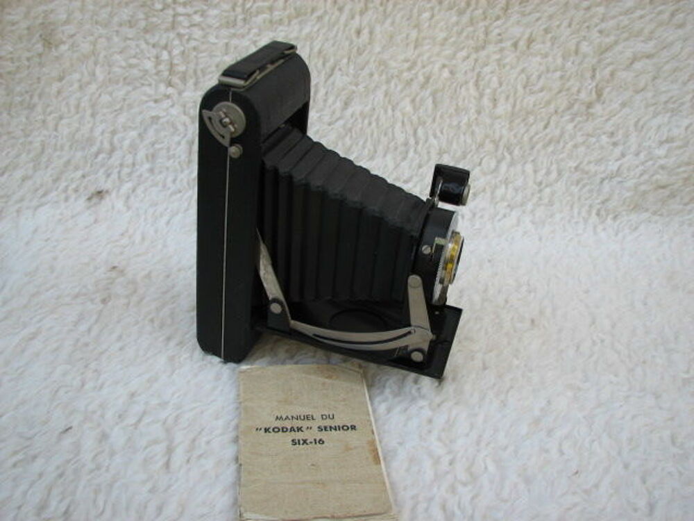 APPAREIL PHOTO KODAK Photos/Video/TV