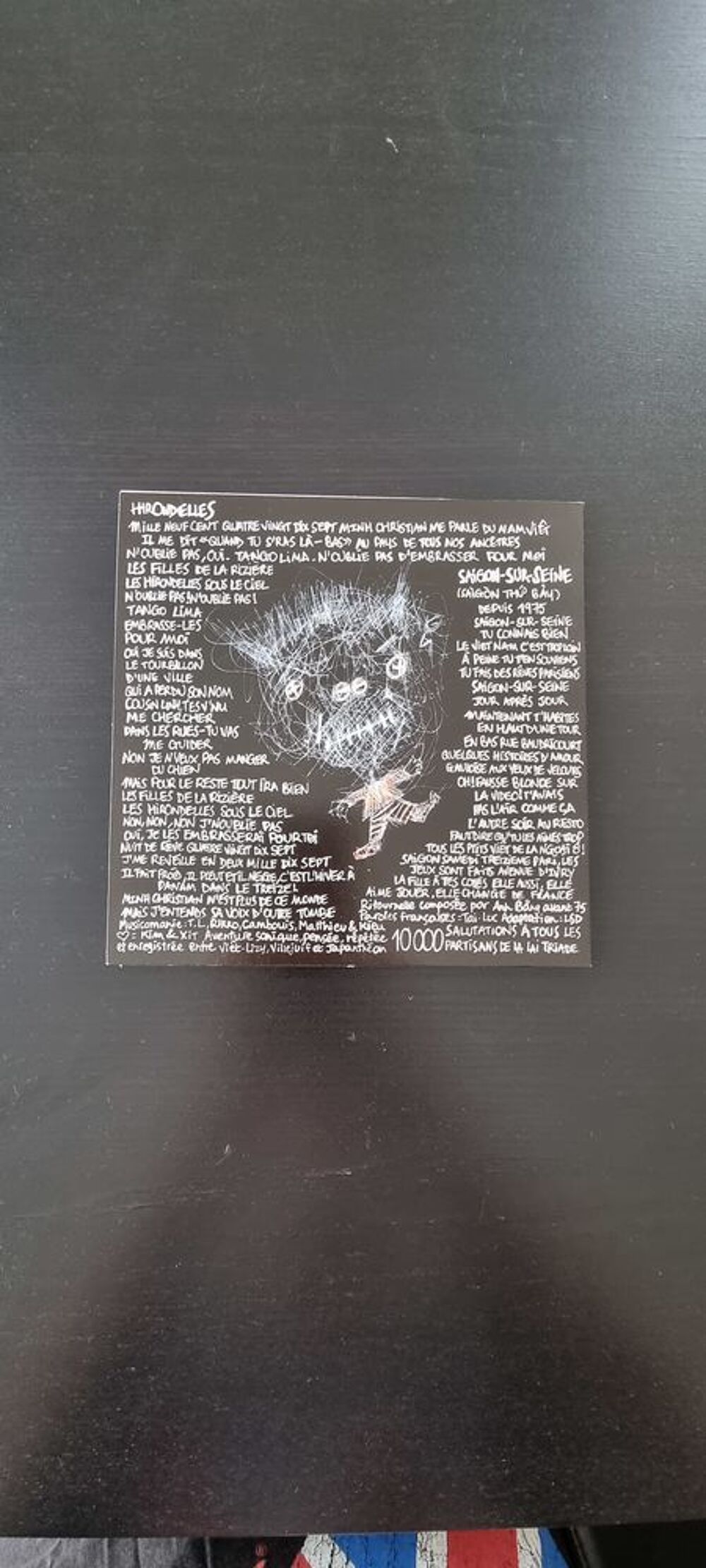 vinyl La Souris D&eacute;glingu&eacute;e CD et vinyles