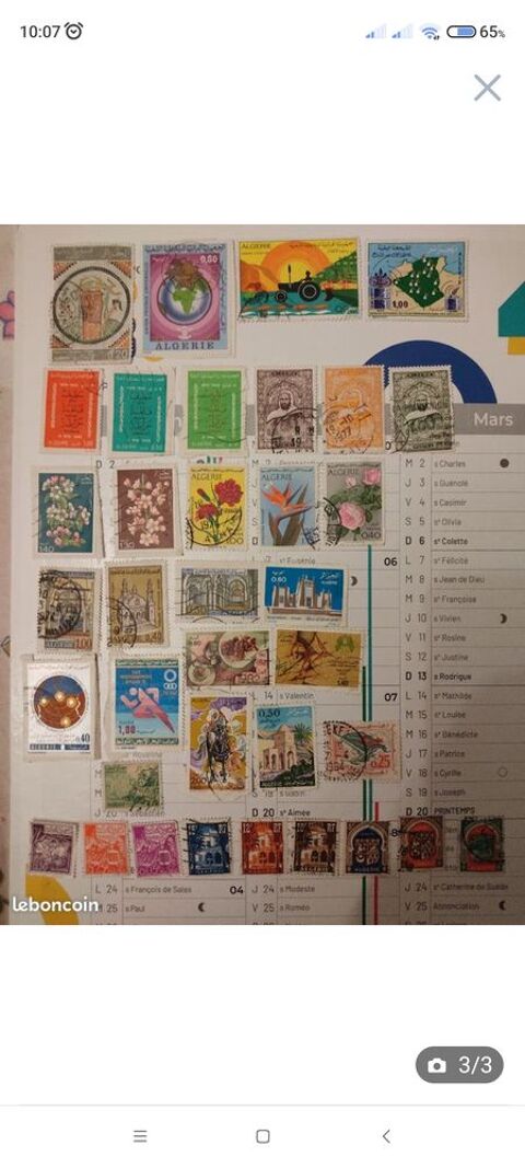 Timbre de collection  5 La Seyne-sur-Mer (83)