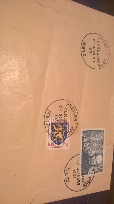 Timbre 1er jour Verlaine 1951 19 Troyes (10)