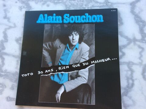 Disque 33 tours vinyle d'Alain Souchon 15 Nmes (30)