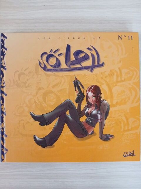 Les filles de soleil N 11 - Illustrations 6 Bagnols-sur-Cze (30)