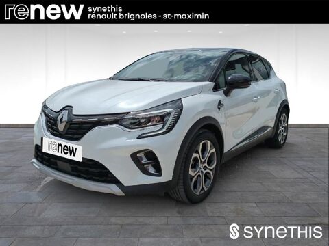 Annonce voiture Renault Captur 17480 €