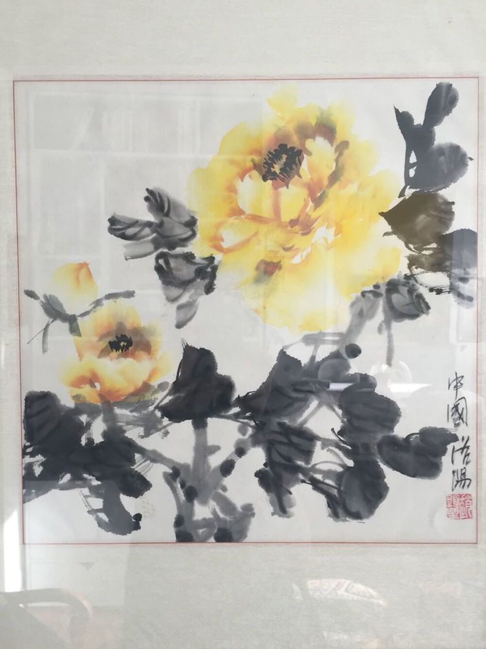 Peinture Florale Asiatique avec Cadre Dor&eacute; D�coration