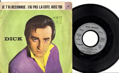 Dick RIVERS : Je t'ai reconnue / J'ai pas la cote - 1979 4 Argenteuil (95)