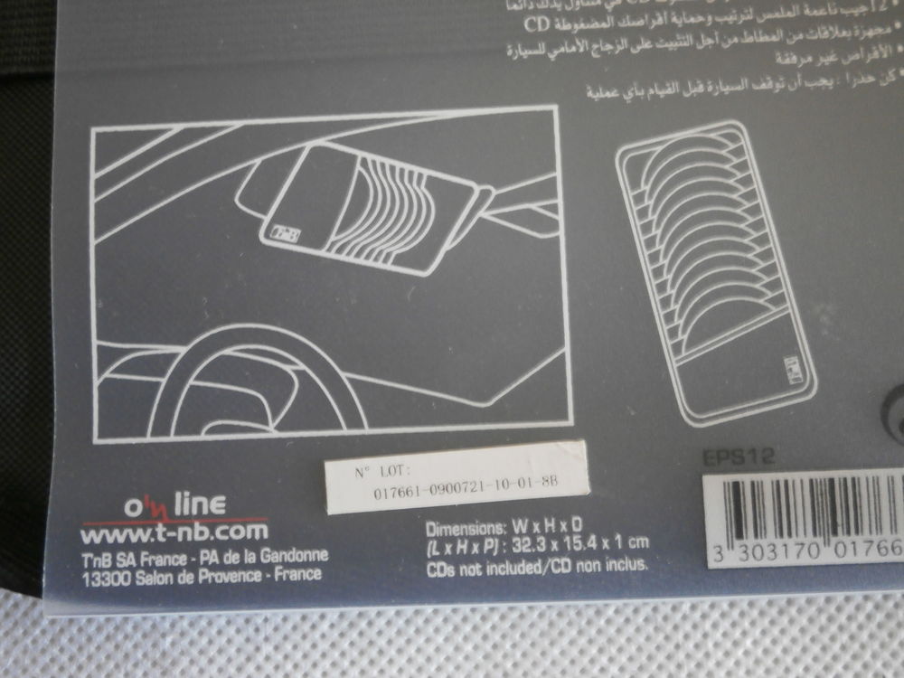 Range CD et DVD pour pare-soleil Audio et hifi
