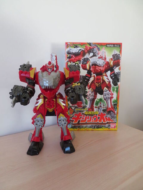 DX KishiryuOh Bandai Sentai Ryusoulger Power Rangers Zord 60 Saint-Ambroix (30)