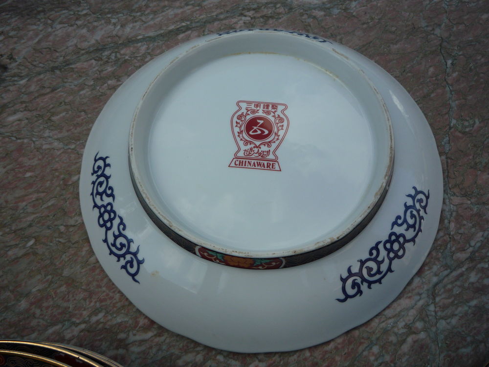 plat / assiette / bol /d&eacute;cor Chinois Dcoration