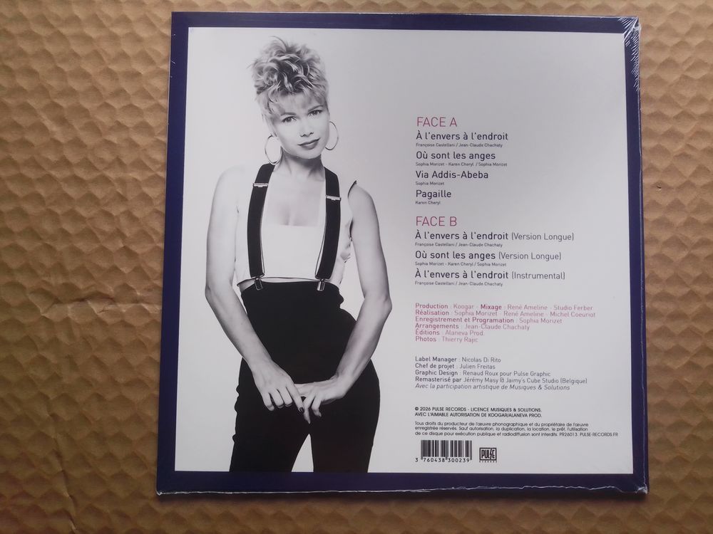 Karen Cheryl Tr&egrave;s Rare Maxi 33 Tours Vinyle Edition Splatter CD et vinyles