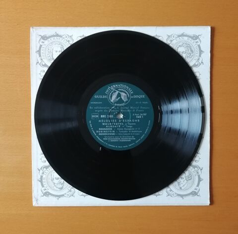 25cm Mélodies d'ESpagne - Guile internationale du disque MMS 8 Argenteuil (95)