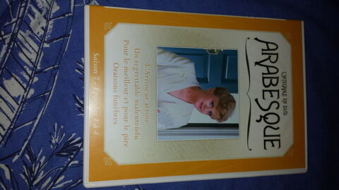 DVD ARABESQUE SAISON 7 EPISODES 1 A 4
4 Triel-sur-Seine (78)