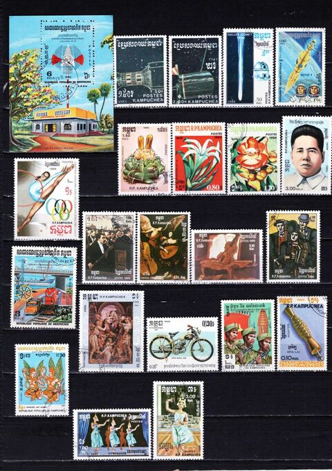 lot de 22 timbres du KAMPUCHEA 2 Les Églisottes-et-Chalaures (33)