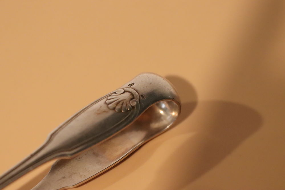 Pince &agrave; sucre ou gla&ccedil;on en argent
Electroménager