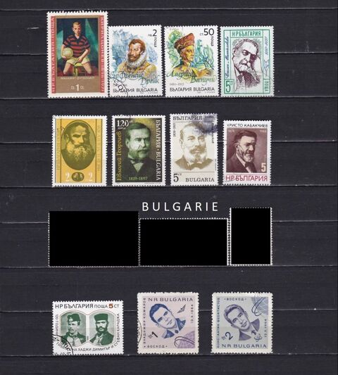 lot de 14 timbres de BULGARIE sur les PERSONNALITES 2 Les glisottes-et-Chalaures (33)