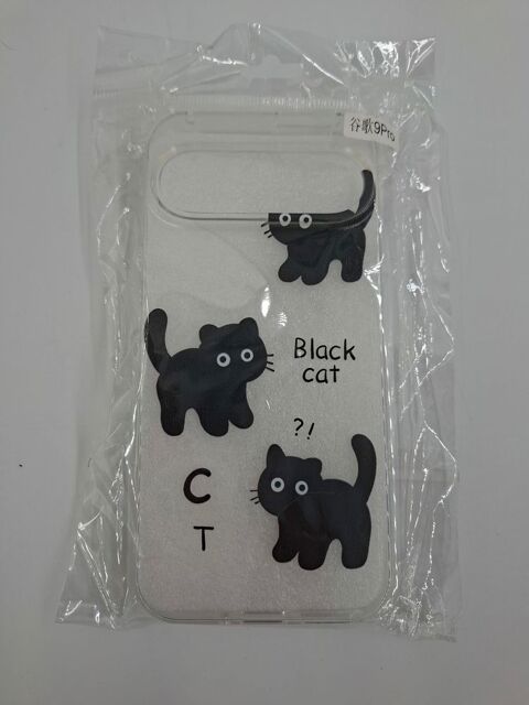 Coque protectrice pour Smartphone Google Pixel 9 Pro neuve Vulbens (74)