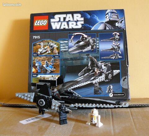 Lego Star Wars 7915 : Imperial V-Wing Starfighter - boite 22 Argenteuil (95)