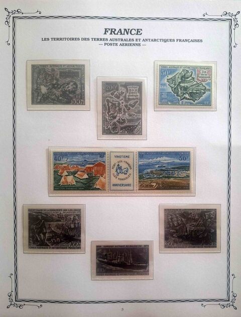 Timbres des Terres Australes et Antarctiques Françaises 16 Gap (05)