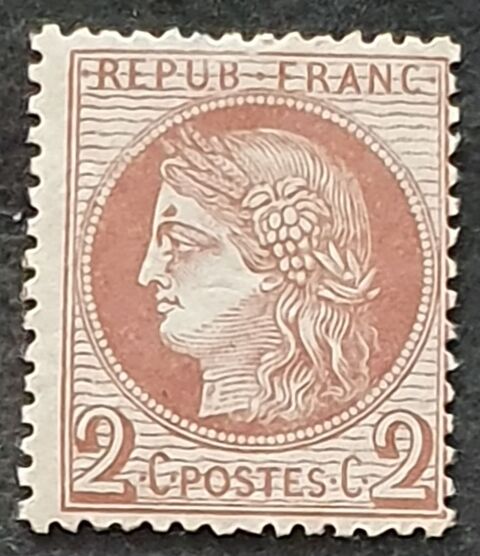 Timbre 51 neuf* 12% cte 24 Jou-ls-Tours (37)