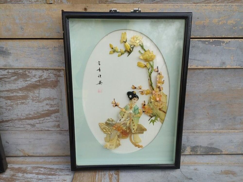 Tableau Asiatique Femme et Lotus Composition en Nacre Chine
Décoration