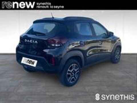 Spring Expression 2023 occasion 83500 La Seyne-sur-Mer