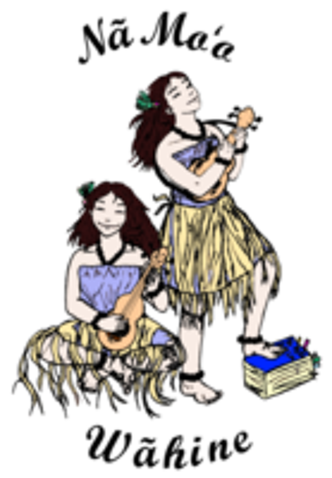   Cours de 'Ukulele et Chants d'Hawai'i � Fresnes, 94260 