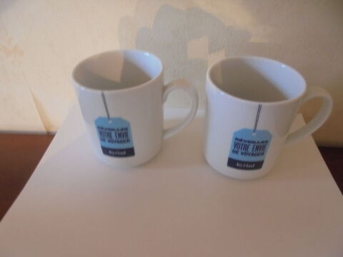 2 tasses voyage (100) 6 Tours (37)